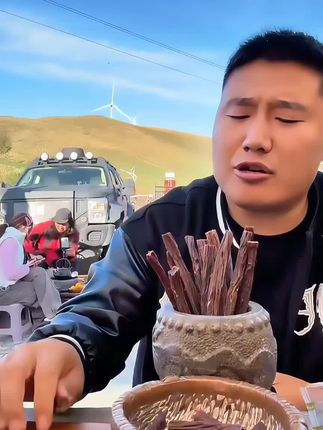 内蒙古草原美食毛子哥风干牛肉干#毛子哥#草原美食#内蒙古美食#牛肉干#风干牛肉干