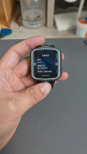 华为儿童手表3X喇叭有杂音,给我小学三年级好大哥修上了。#儿童手表 #华为儿童手表维修 #小天才手表维修 #儿童手表换屏 #儿童手表换电池