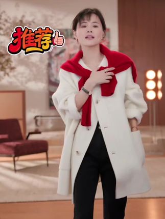羊毛中长款厚款毛呢苏力大衣长袖外套#每日分享 #穿搭技巧 #秋冬穿搭 #小个子穿搭 #穿搭