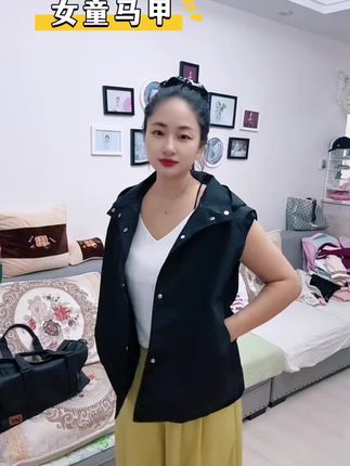 #春秋穿搭 #女童外套#女童马甲#每日穿搭 #酷女孩穿搭