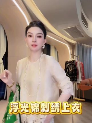 #高级感穿搭 #只做高品质 #今日穿搭 #谁穿谁好看系列 #早秋百搭