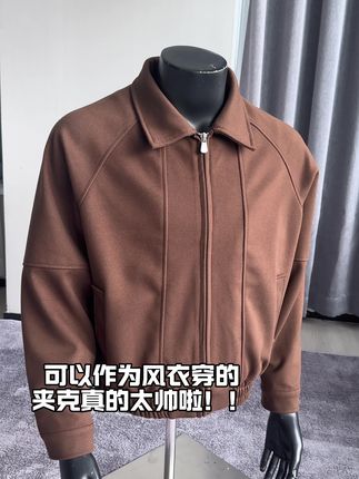 #休闲百搭 #夹克外套 #轻奢穿搭 #男女同款穿搭