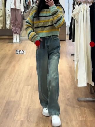 #显高显瘦显腿长 #窄版阔腿裤 #梨形身材穿搭 #休闲减龄穿搭 #百搭裤子