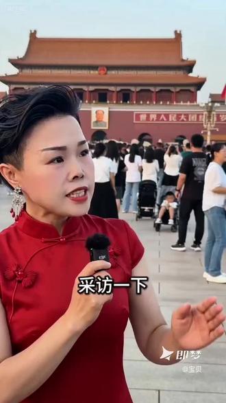 小时侯挑水的扁担你们方言怎么说? 我在即梦发现了一个超棒的故事!#方言扁担采访 #即梦AI
#即梦AI #AI分身戏精大赛 #我的AI分身杀疯了