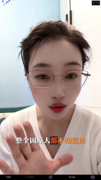 中国汉堡塔斯汀也开在固原了9.9元乐享30天#炸鸡与汉堡🍔治愈我啊 #塔斯汀中国汉堡 @DOU+小助手 @DOU+上热门 @抖音作者助手