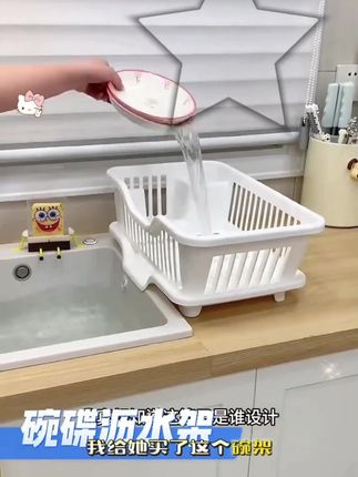 碗架新款#水槽放碗架 #大容量 收纳厨房筷子碗筷收纳盒#沥水置物架