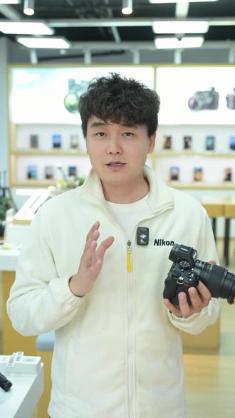 新手必看!尼康相机一定要做的设置 新手小技巧,这几个设置一定要改#尼康 #新手教学 #微单相机 #摄影器材