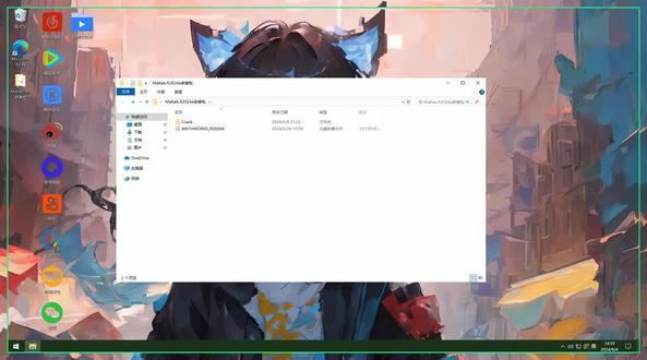 Matlab 2024a安装下载视频教程演示 Matlab 2024a安装下载视频教程演示Matlab 2024a怎样下载安装,Matlab 2024a如何下载安装
#Matlab2024a
#Matlab2024a下载
#Matlab2024a安装教程
#Matlab2024a下载安装教程
#Matlab2024a怎样下载安装