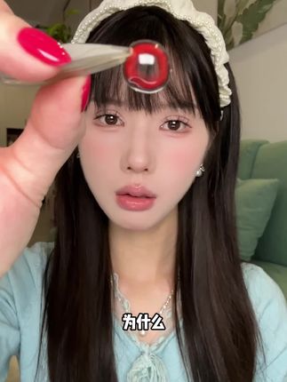 天啦!海俪恩囤货装30片日抛才这个价!这还去戴什么杂牌呀!#海俪恩#日抛#日常百搭#高级感#清透感