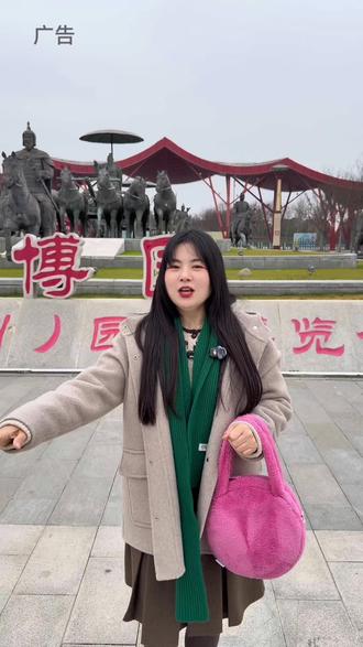 今年就来园博园跨年吧,不仅免费入园,还可以看唐艺大舞台.热闹非凡. @荆州园博园 #荆州园博园