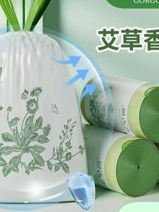 辛巴推荐 【升级加厚免撕】贯古今艾草垃圾袋松弛感加厚免撕垃圾袋家用不脏手 #辛巴 #辛选 #垃圾袋 #垃圾袋手提式