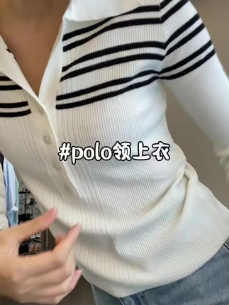 #今日穿搭 #通勤搭配 #上衣 #通勤搭配 #女装