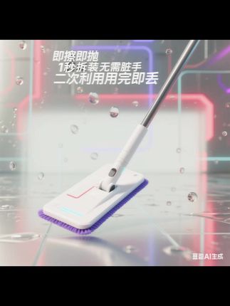 洗脸巾拖把免手洗拖地干湿两用家用室内浴室自动夹布平板拖把