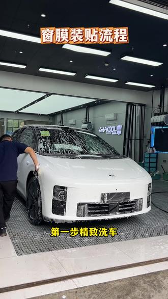 理想i6窗膜流程#隔热膜 #太阳膜 #威固隔热膜 #理想i6 #理想i6窗膜