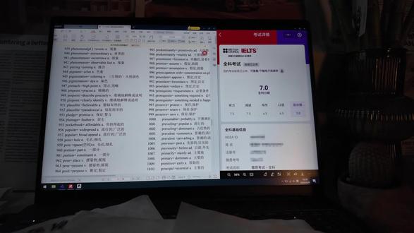 雅思千万不要报班!!#雅思 #留学