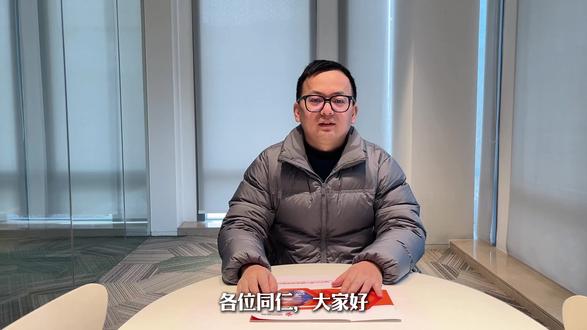 英制锥管螺纹标注规范 #燧研智算 #螺纹 #非标定制 #锥管螺纹