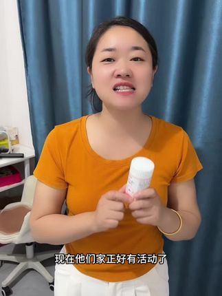 姐妹们我们每天都得补充维生素,选21金维他大品牌准没错,口感好,好坚持吃的放心#好物推荐🔥 #21金维他 #维c维e烟酰胺