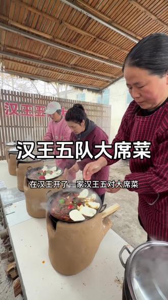 周末也能用,假期想带孩子出来玩的,赶紧把这么合适的活动先囤住了#农家乐 #露营场地推荐 #假期去哪玩 #为家乡美食打call