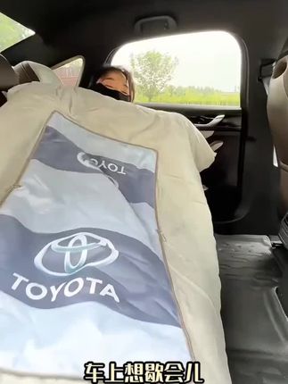 车载两用全棉加厚抱枕被,办公室午睡、车上休憩都靠它,实用必备! #车载两用抱枕被 #保暖靠枕 #办公室毯子 #汽车枕头被 #好物推荐