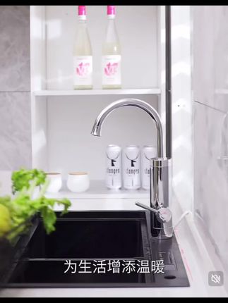 卫生间自热加热热水器加热水龙头#厨房好物 #实用好物 #好物分享