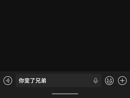 真实事件无改编#完美#pac#csgo