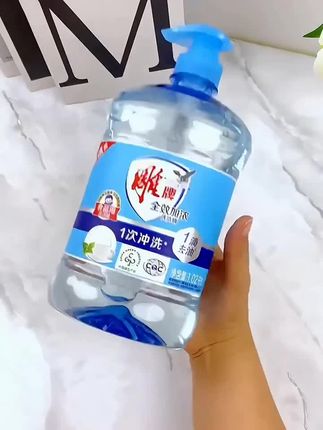 #创作灵感 #强烈推荐 #好物推荐🔥 #好物推荐达人 #好物推荐达人