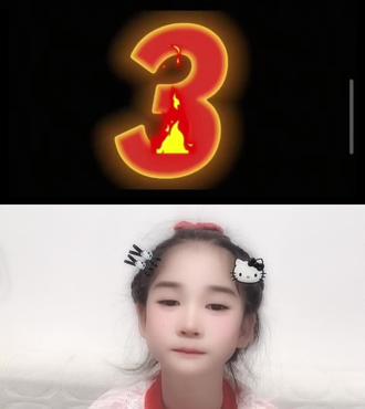 复习一下吧
跟不上节奏没关系重在坚持#小学一年级上册语文课本