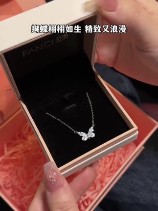 #小众设计感  #锁骨链 #项链 #仙女必备 #礼物推荐