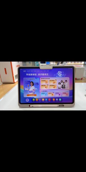 1分钟学会一个小猿学习机X6的宝藏小功能! 今天给大家安利小猿X6超实用的功能,小学生用起来超顺手!
小猿X6主打全科AI辅导
课本点读、AI讲题、错题整理、同步练习全都有
界面简单好操作,孩子一学就会
不用家长盯,自己也能主动学
每天几分钟,进步真的看得见✨
家里有小学生的宝妈,闭眼冲不亏~
#小猿线下门店
#小猿进步打卡
#超级学练进步看得见
#学习机推荐
#小猿学习机X6