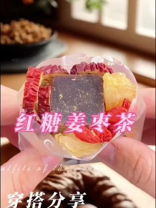#月全食大赏 #张予曦 #林思琪热爱105度的你超甜 #我拍到的月全食 #沈佳润今天是美美sunday