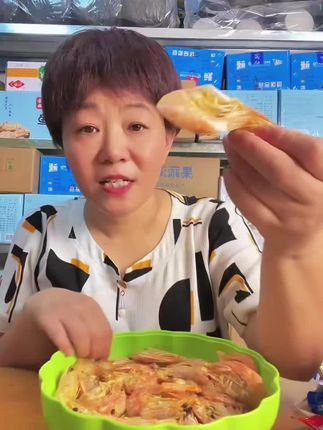 #太好吃了 #美食趣味 #太香啦 #快来一起尝个鲜 #健康美食