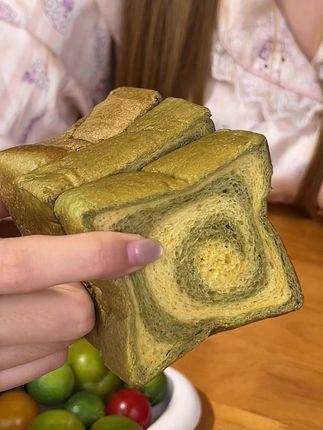 燕麦吐司香软,贝贝南瓜甜糯,羽衣甘蓝鲜,早餐幸福感拉满!#早餐吃什么  #吐司美食  #贝贝南瓜  #羽衣甘蓝  #营养早餐
