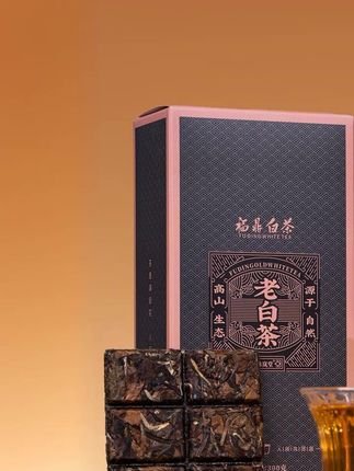 礼盒礼袋的包装自己喝送人都不错 #福鼎老白茶#茶礼#送礼佳品 #礼盒礼袋的包装自己喝送人# 福鼎老白茶 #茶礼