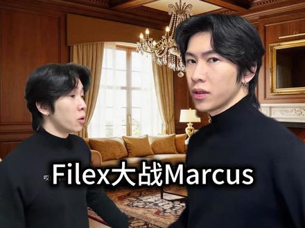 Filex电话亭大战Marcus #演绎 #内容过于真实 #看到最后 @電話亭