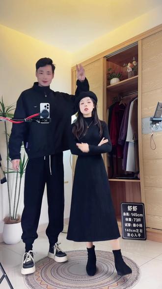 配大衣内搭长袖小个子连衣裙女秋冬中长款气质百搭显瘦打底毛衣裙#裙子搭配 #秋冬连衣裙 #连衣裙 #长裙 #连衣裙穿搭