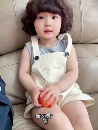 #萌娃 #小十三 #小十三的日常