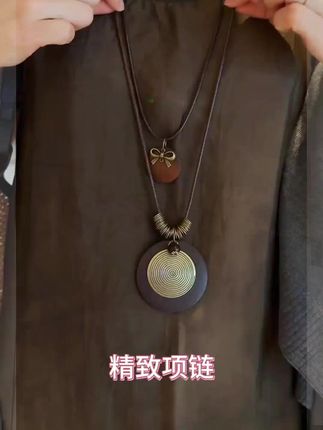 穿搭必备 精致而且非常便宜 妥妥滴宝藏穿搭小单品 喜欢穿搭的姐妹必入款 #夏季穿搭 #项链 #穿搭# 种草 #高级感穿搭 #穿搭必备# 精致而且非常便宜 #妥妥滴宝藏穿搭小单品 # 喜欢穿搭的姐妹必入款