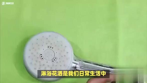 教你淋浴花洒水垢如何清除,让你享受舒适洗浴时光 #生活 #涨知识 #教你淋浴花洒水垢如何清除 #让你享受舒适洗浴时光