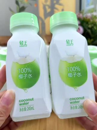 大人小孩夏天必备,把奶茶换上这款椰汁水。#夏日特饮