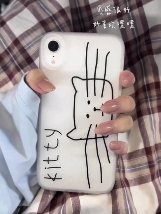 ^⌯𖥦⌯^ ੭ 是潦草小猫呢!⟡꙳◞🐈⬛#这个手机壳真的长在我心巴上了
