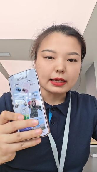 #手机隐藏功能 #玩机小技巧 #数码科技 #荣耀 #金凤城 10秒让你学会荣耀手机的6种解锁方式