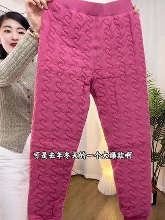 新品冬季加绒加厚中老年女士保暖裤高腰大码宽松妈妈棉裤#保暖棉裤 #冬季必备 一条过冬高腰深裆 #加厚保暖裤