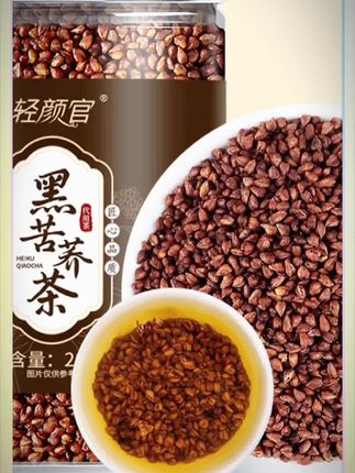 大凉山黑苦荞茶#夏日必备 #解暑良方 #好物推荐🔥 #解馋小零食推荐 #热门