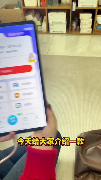 语文呀!真没有那么难!只要学会解决3-6阶孩子的课内外安排 #高途AI同步学#高途#小学语文#家长必看#语文学习