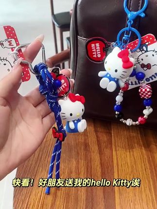 正版三丽鸥HelloKitty钥匙扣,可爱挂件萌翻啦! #正版三丽鸥 #可爱玩偶 #书包挂件好物 #正版钥匙扣 #书包萌挂饰
