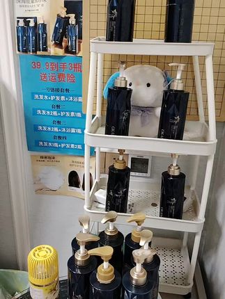 自用分享#洗护套装