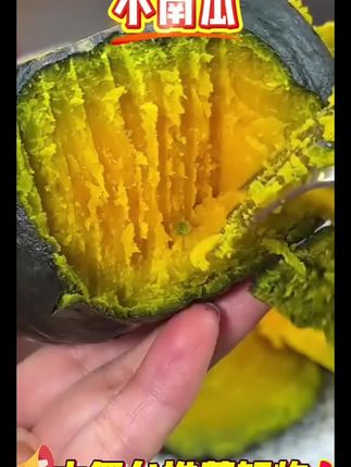 【超好吃】贝贝南瓜板栗味山东贝贝小南瓜粉糯香甜粗粮孕妇宝宝辅食#小南瓜 #南瓜 #南瓜推荐#木森大舞台 #木森大舞台有才你就来