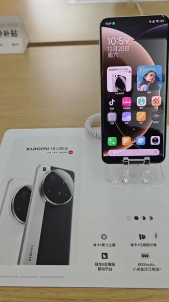 小米手机,宝藏的相册功能 完美平替某图秀秀,某612
#小米手机 #小米17ultra #小米汽车 #四川小米之家