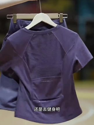 #运动穿搭#健身穿搭#运动女孩#健身日常 #自律遇见更好的自己@DOU+小助手 @巨量千川