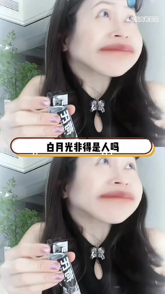 比我贵的没我多,比我多的不存在!#荷氏 #荷氏薄荷糖 #薄荷糖 #薅羊毛 #超便宜超划算